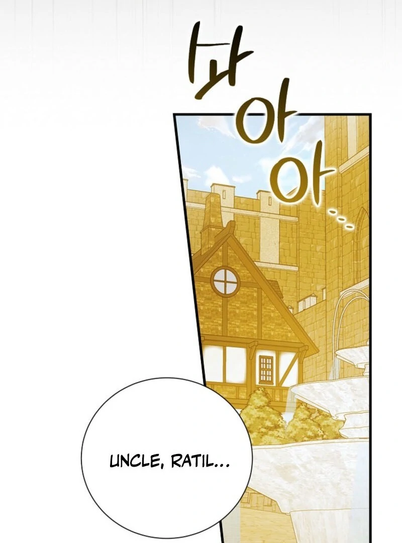 A Way to Protect the Lovable You Chapter 152 473 ch 152 103