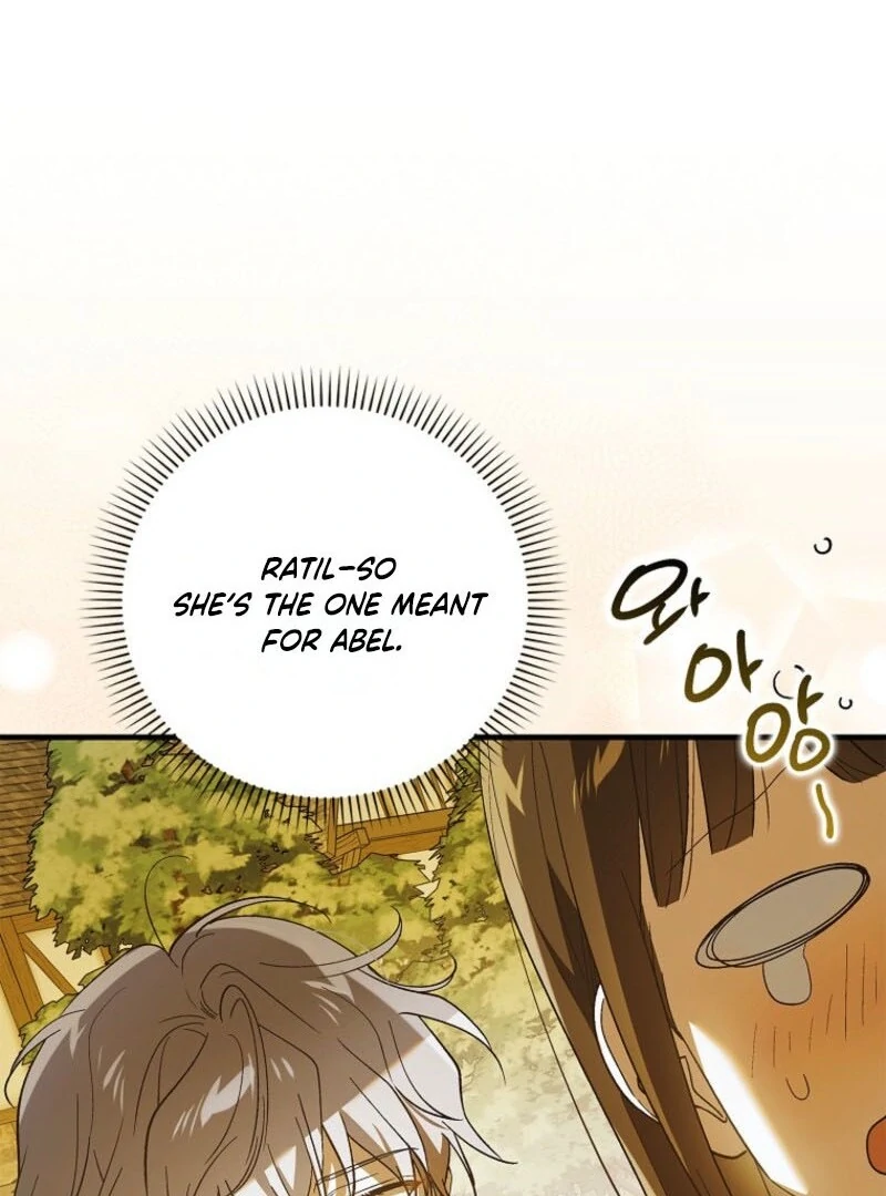 A Way to Protect the Lovable You Chapter 152 476 ch 152 106