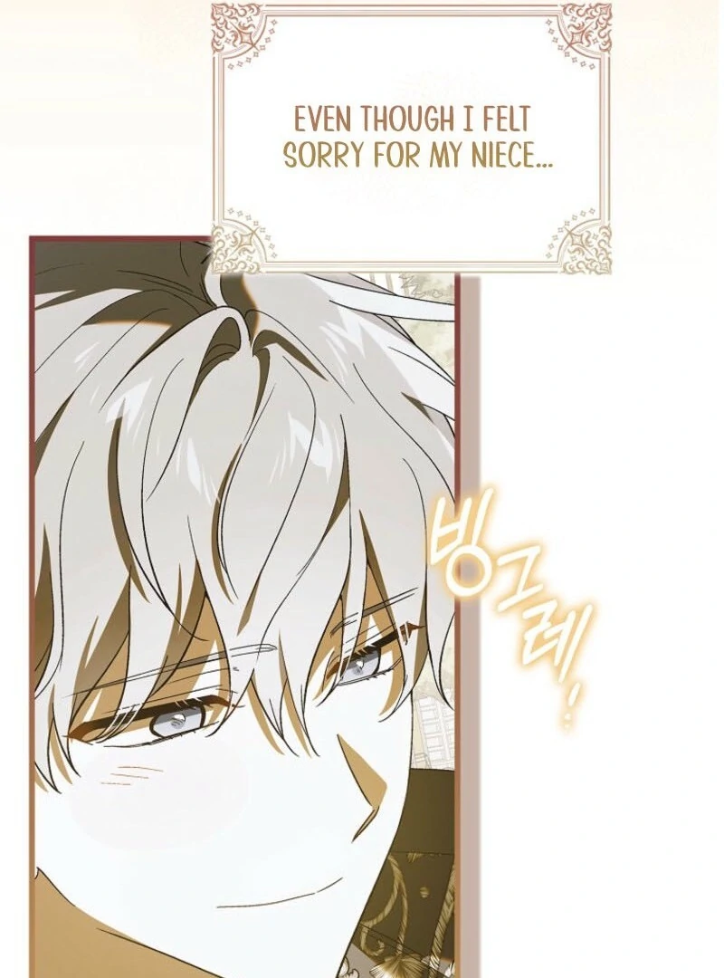 A Way to Protect the Lovable You Chapter 152 479 ch 152 109