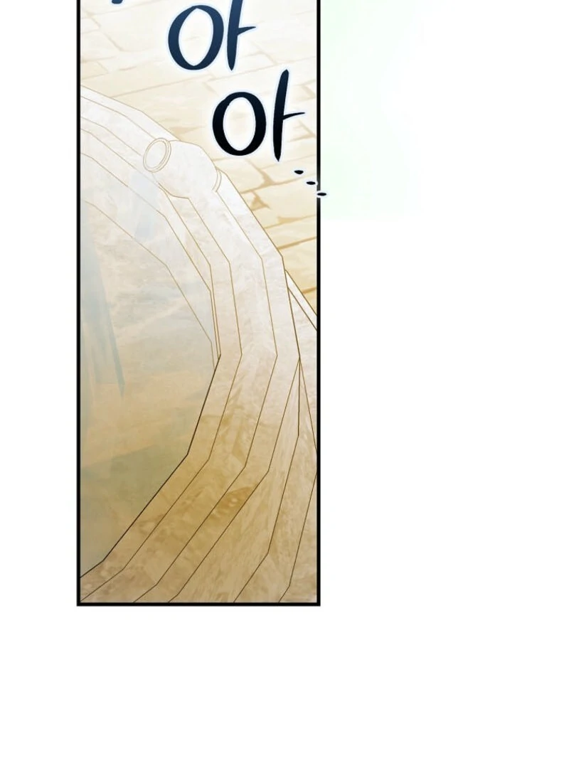 A Way to Protect the Lovable You Chapter 152 381 ch 152 11