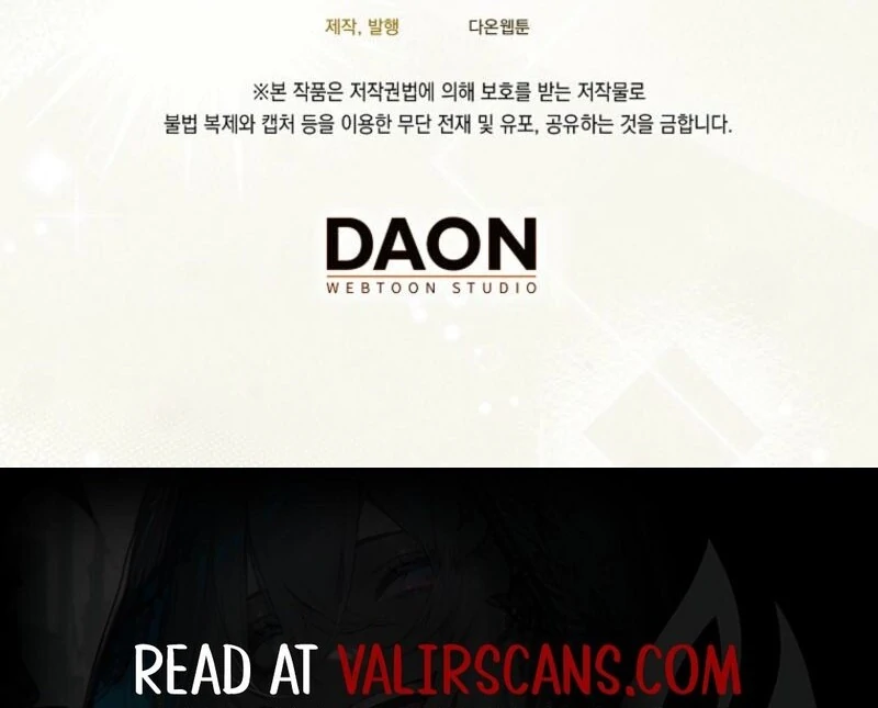 A Way to Protect the Lovable You Chapter 152 490 ch 152 120