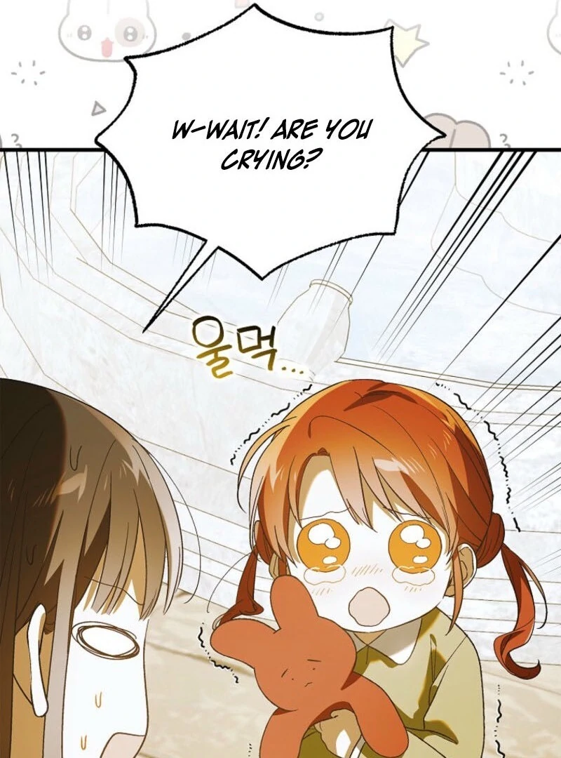 A Way to Protect the Lovable You Chapter 152 398 ch 152 28