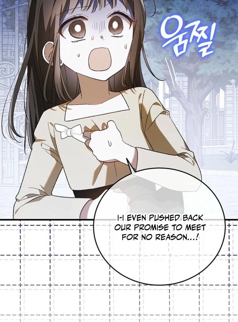 A Way to Protect the Lovable You Chapter 152 402 ch 152 32