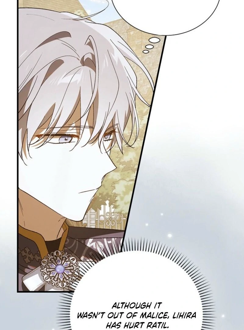 A Way to Protect the Lovable You Chapter 152 405 ch 152 35