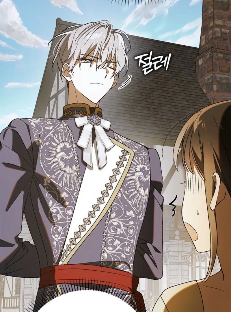 A Way to Protect the Lovable You Chapter 152 407 ch 152 37