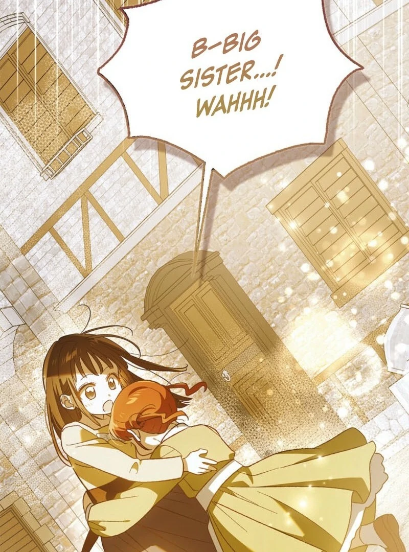 A Way to Protect the Lovable You Chapter 152 430 ch 152 60