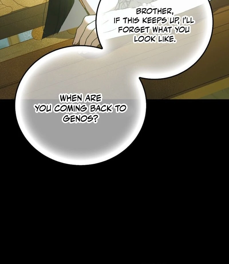 A Way to Protect the Lovable You Chapter 152 438 ch 152 68