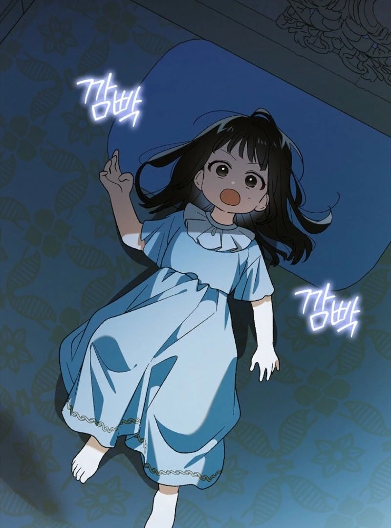 A Way to Protect the Lovable You Chapter 152 442 ch 152 72