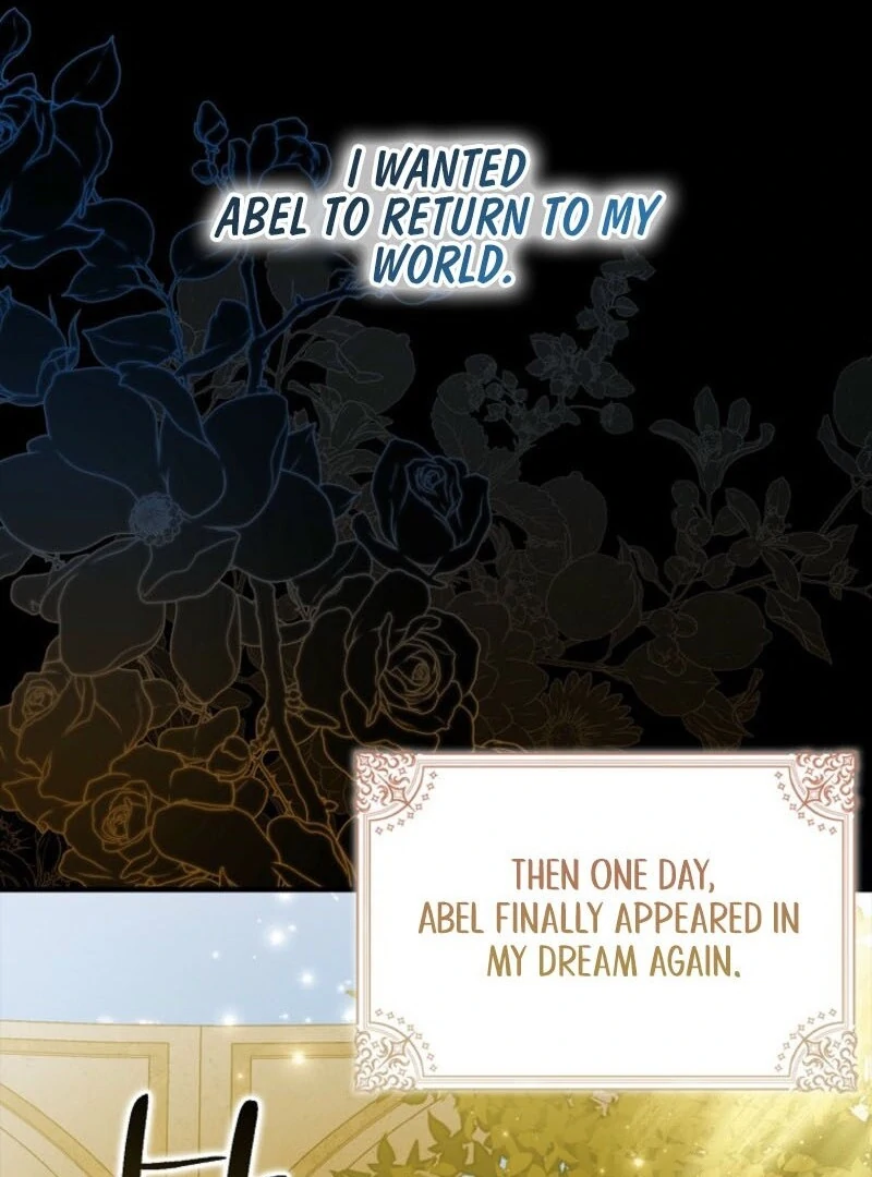 A Way to Protect the Lovable You Chapter 152 456 ch 152 86