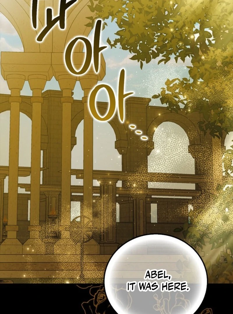 A Way to Protect the Lovable You Chapter 152 457 ch 152 87