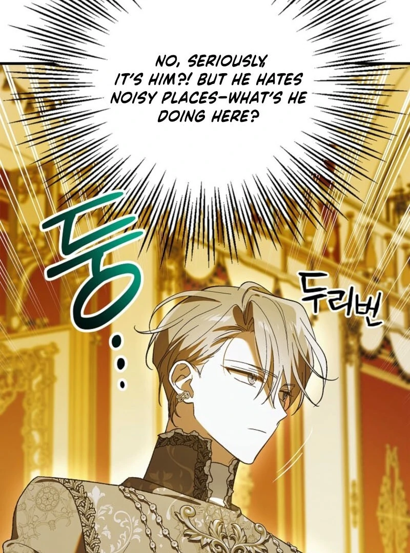 A Way to Protect the Lovable You Chapter 153 520 ch 153 108