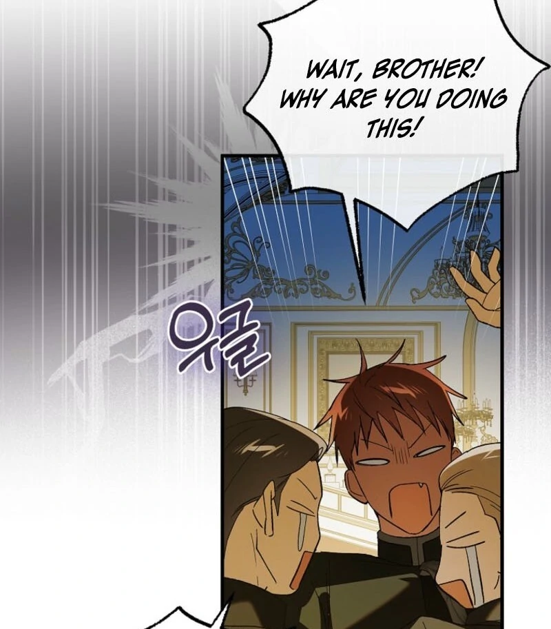 A Way to Protect the Lovable You Chapter 153 533 ch 153 121