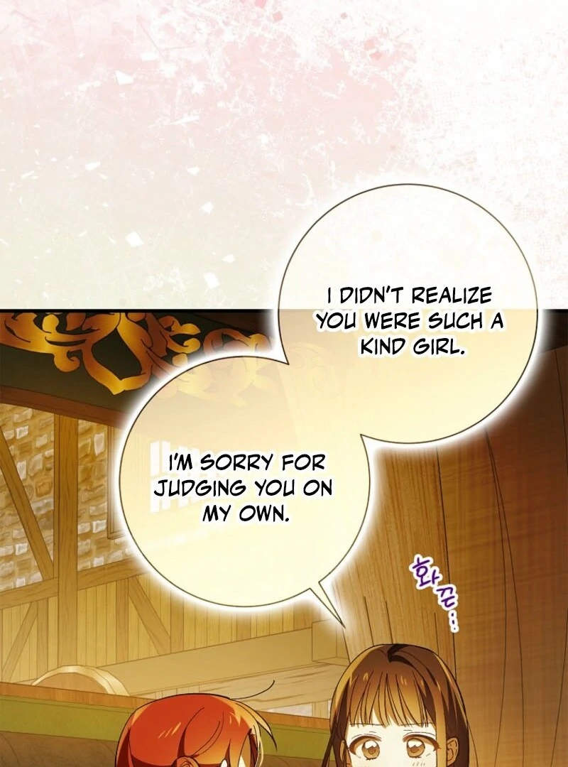 A Way to Protect the Lovable You Chapter 153 429 ch 153 17