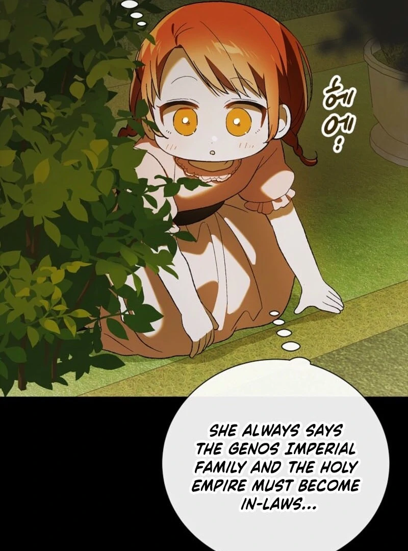 A Way to Protect the Lovable You Chapter 153 443 ch 153 31