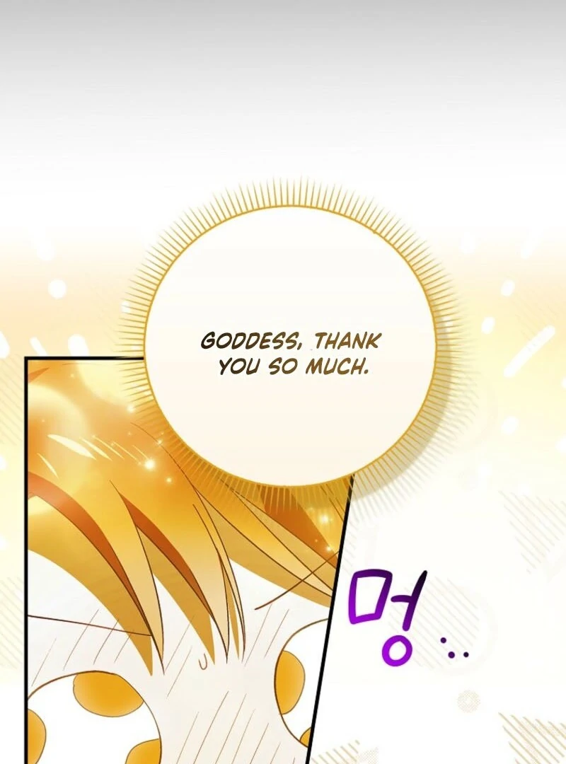 A Way to Protect the Lovable You Chapter 153 451 ch 153 39