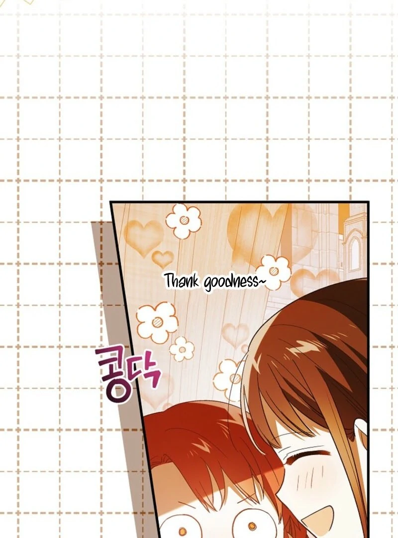 A Way to Protect the Lovable You Chapter 153 455 ch 153 43