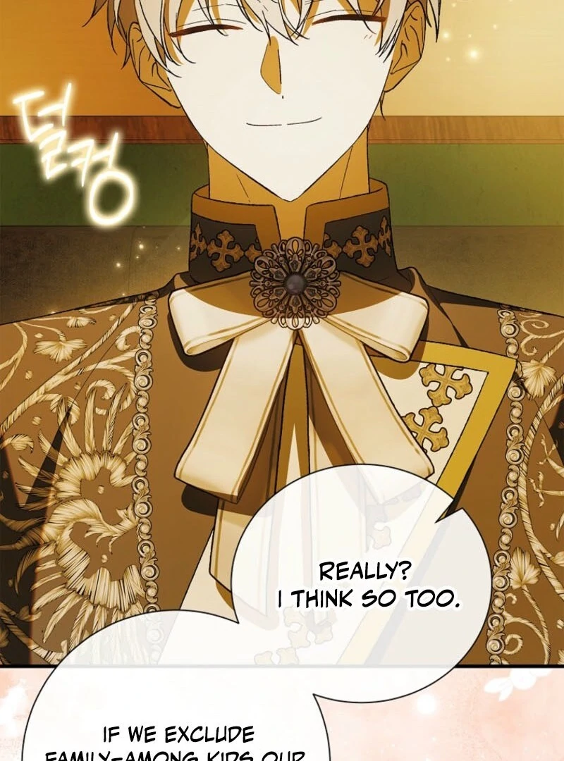 A Way to Protect the Lovable You Chapter 153 417 ch 153 5