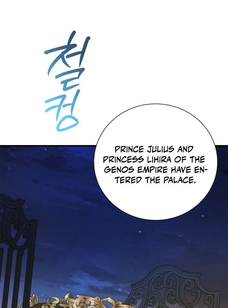 A Way to Protect the Lovable You Chapter 153 463 ch 153 51