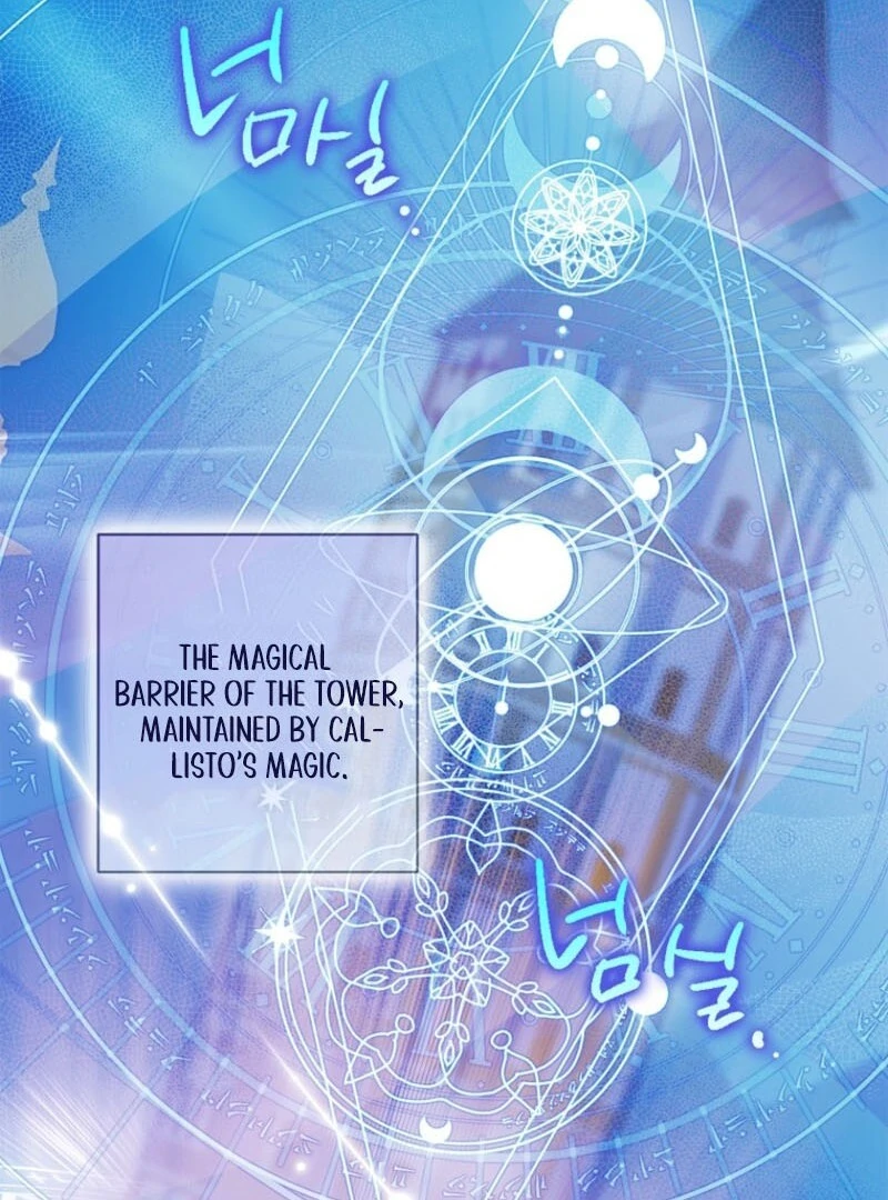 A Way to Protect the Lovable You Chapter 154 530 ch 154 103