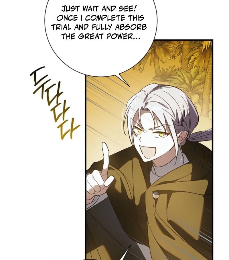 A Way to Protect the Lovable You Chapter 154 534 ch 154 107