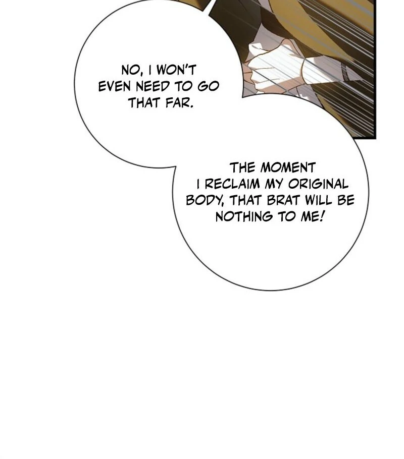 A Way to Protect the Lovable You Chapter 154 535 ch 154 108