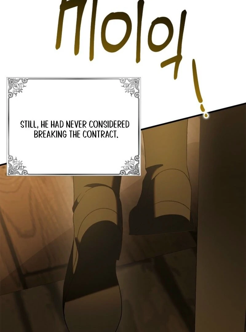 A Way to Protect the Lovable You Chapter 154 545 ch 154 118