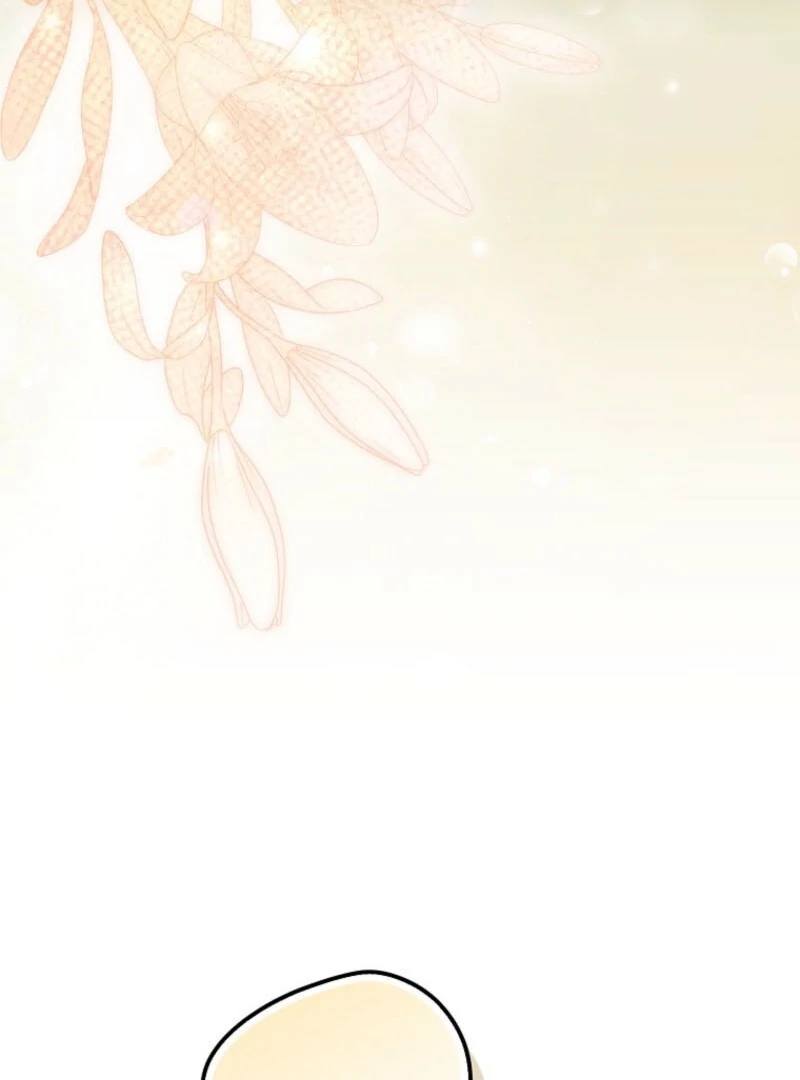 A Way to Protect the Lovable You Chapter 154 443 ch 154 16