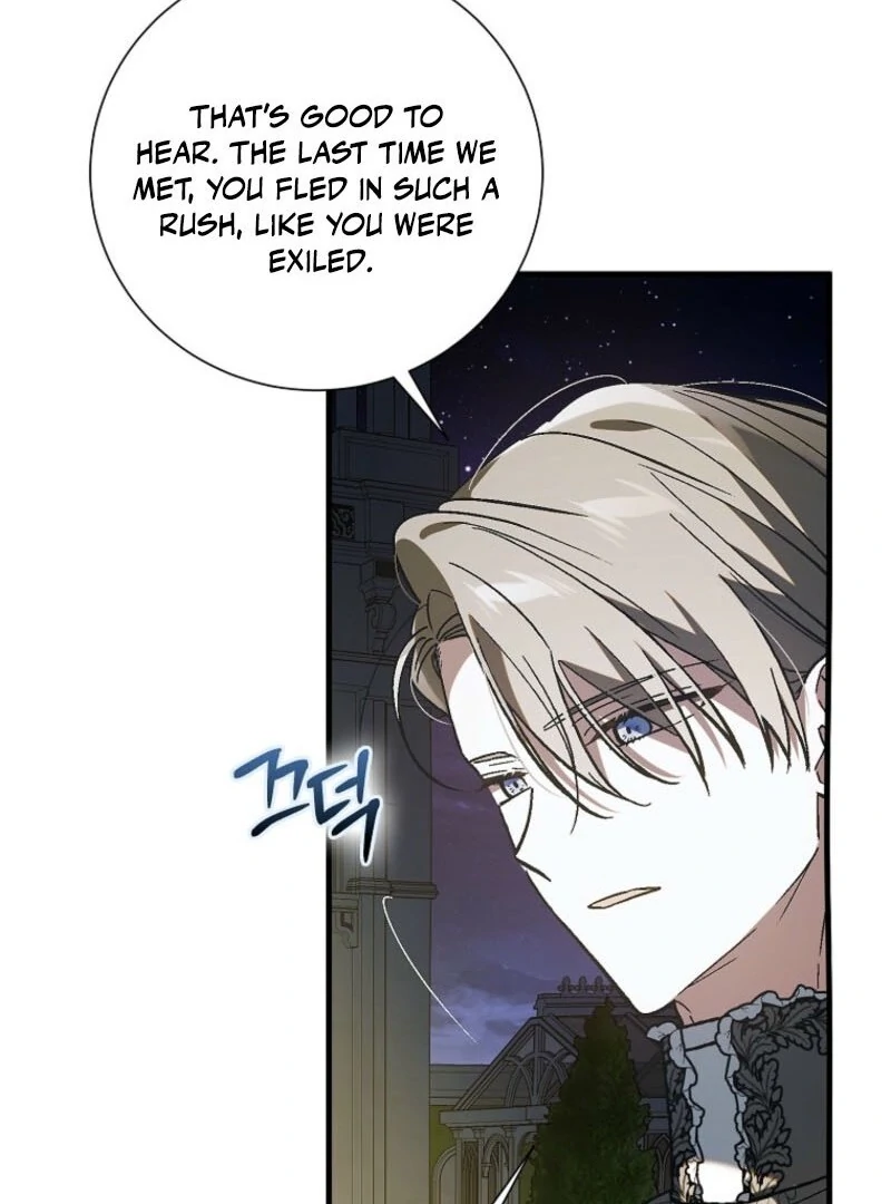 A Way to Protect the Lovable You Chapter 154 454 ch 154 27