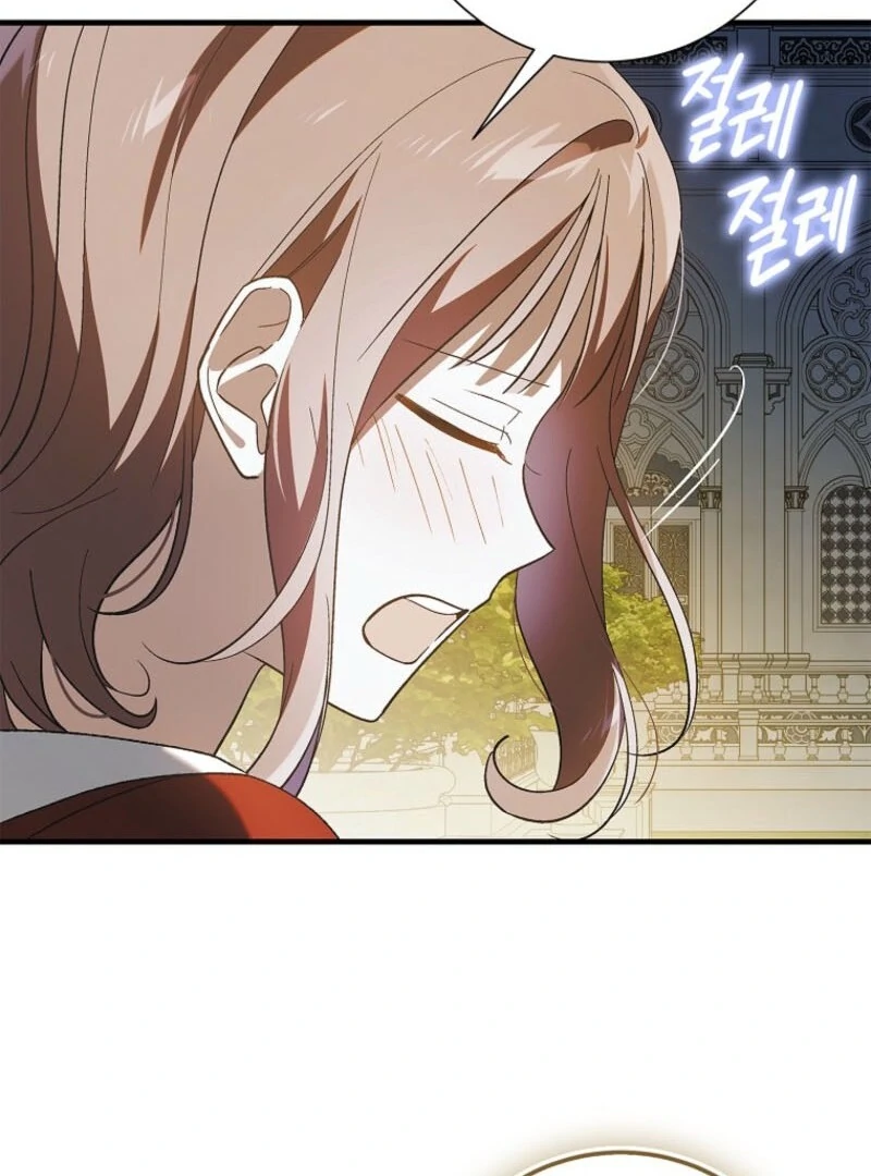 A Way to Protect the Lovable You Chapter 154 456 ch 154 29