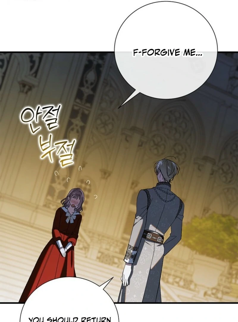 A Way to Protect the Lovable You Chapter 154 473 ch 154 46