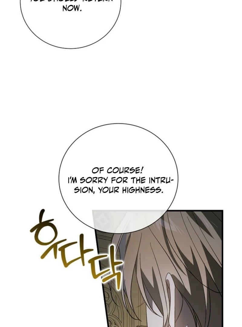 A Way to Protect the Lovable You Chapter 154 474 ch 154 47