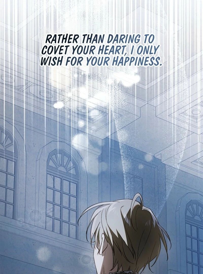 A Way to Protect the Lovable You Chapter 154 508 ch 154 81