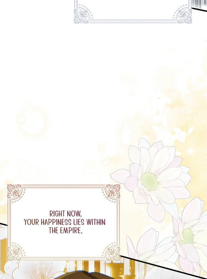 A Way to Protect the Lovable You Chapter 154 510 ch 154 83