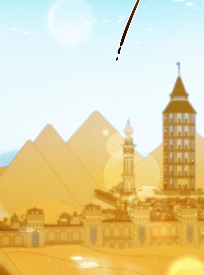 A Way to Protect the Lovable You Chapter 154 522 ch 154 95