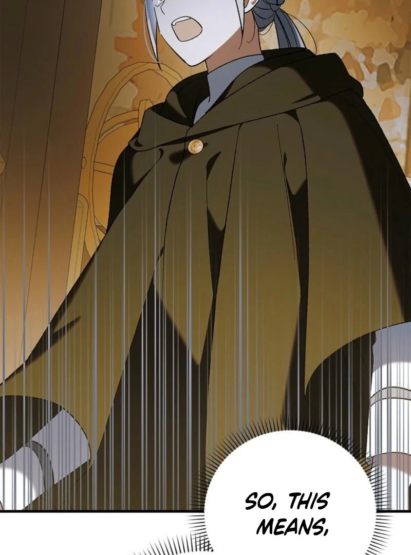 A Way to Protect the Lovable You Chapter 155 400 003