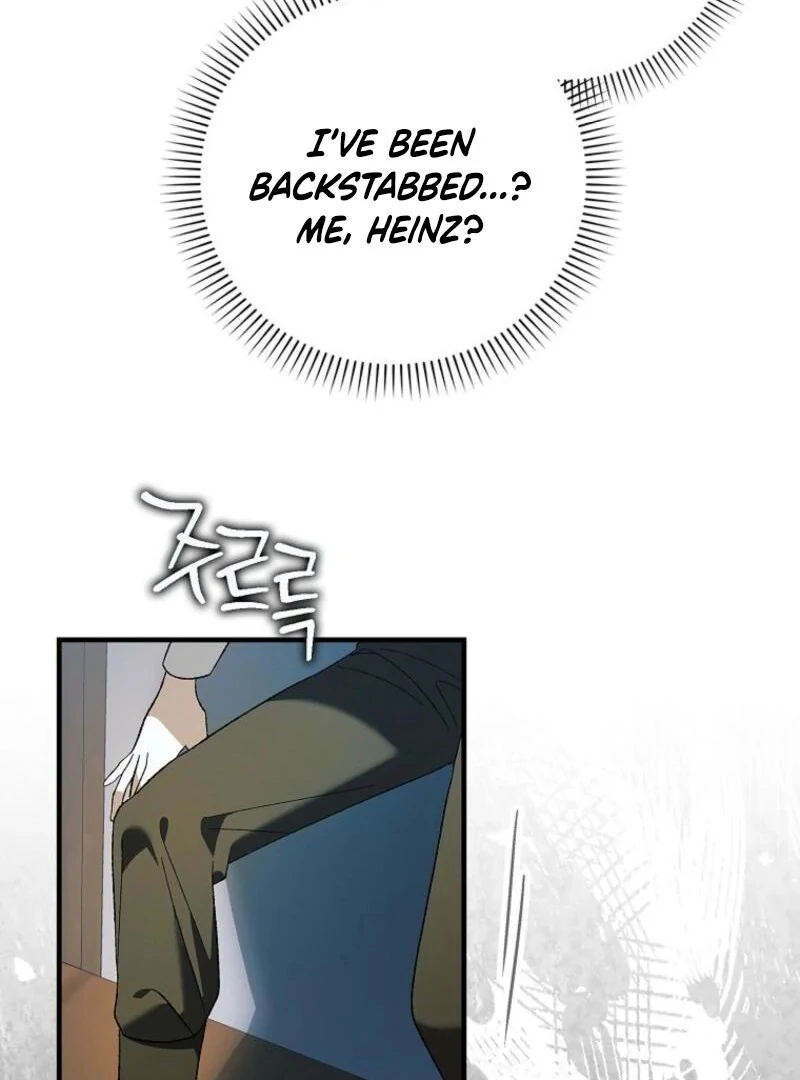 A Way to Protect the Lovable You Chapter 155 401 004