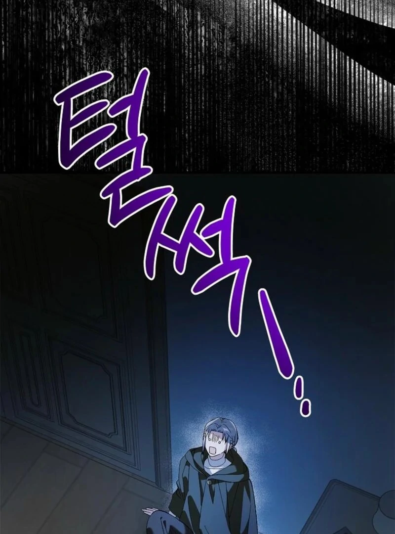 A Way to Protect the Lovable You Chapter 155 403 006