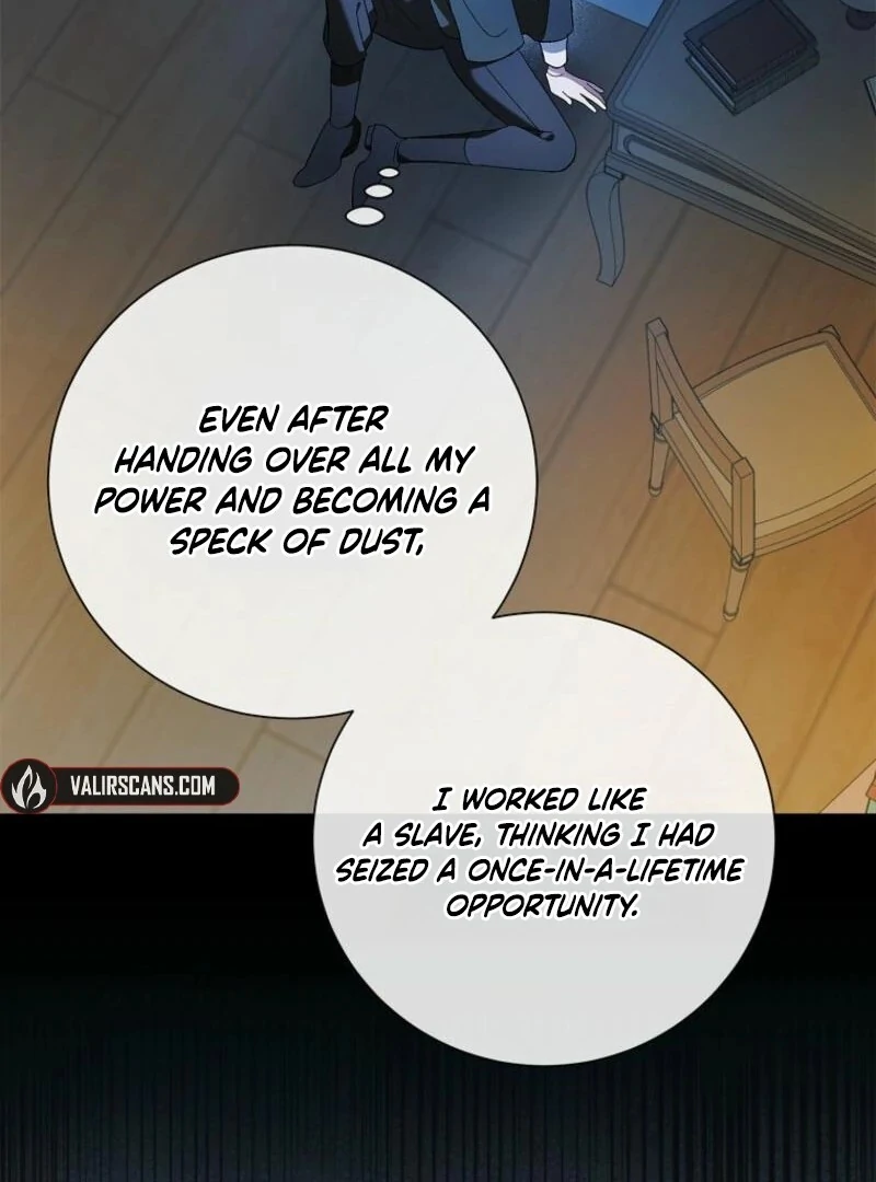 A Way to Protect the Lovable You Chapter 155 404 007