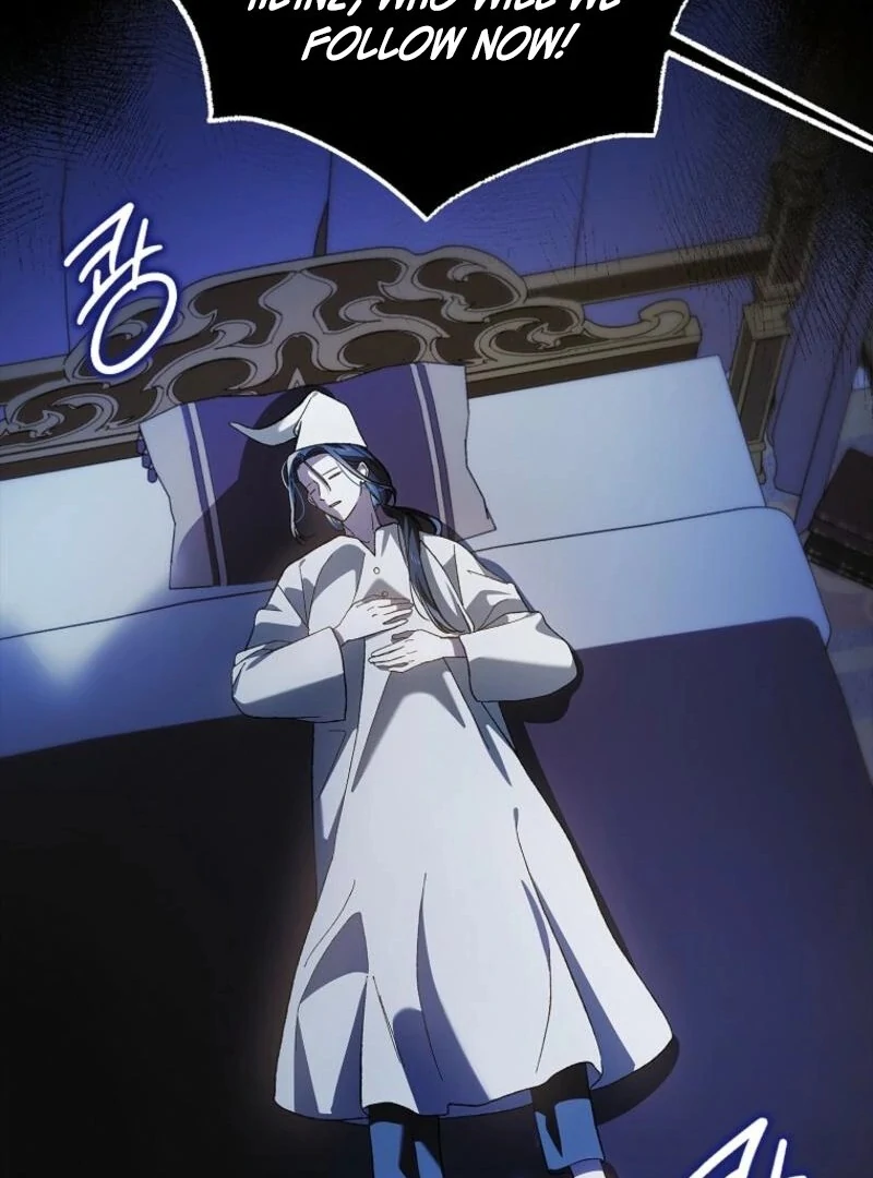 A Way to Protect the Lovable You Chapter 155 410 013