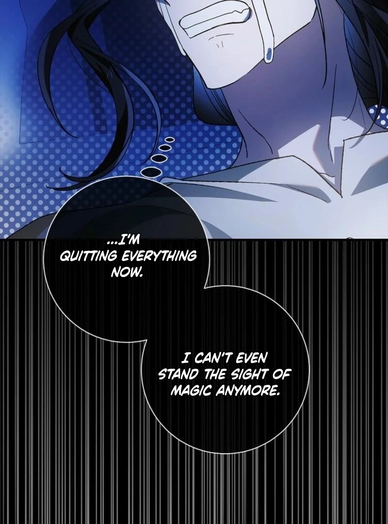 A Way to Protect the Lovable You Chapter 155 413 016