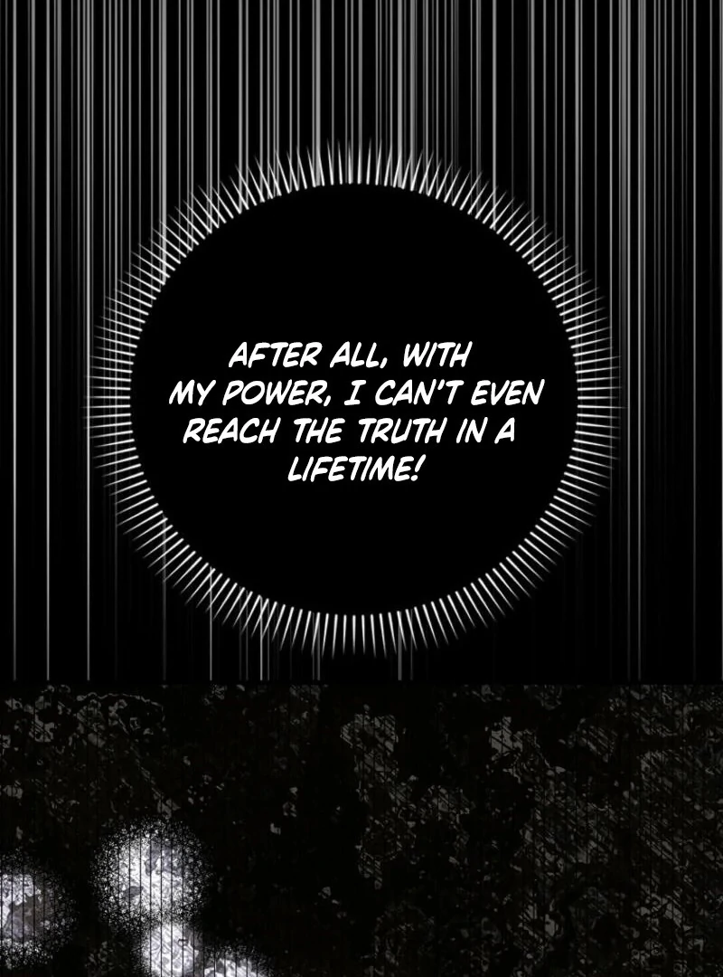 A Way to Protect the Lovable You Chapter 155 414 017