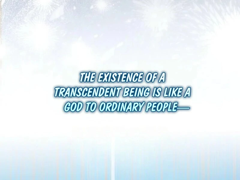 A Way to Protect the Lovable You Chapter 155 419 022