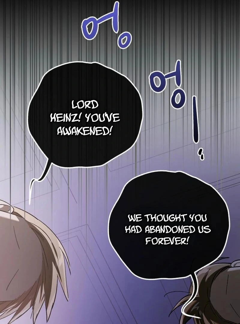 A Way to Protect the Lovable You Chapter 155 431 034