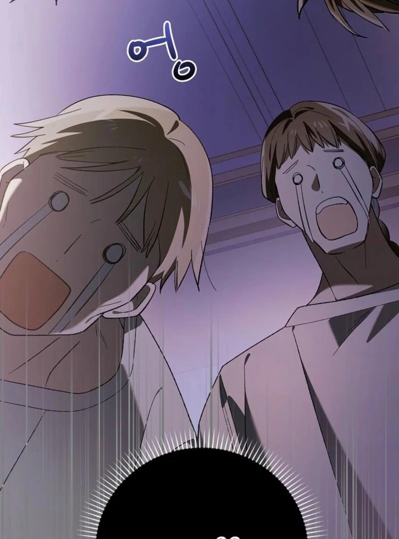 A Way to Protect the Lovable You Chapter 155 432 035