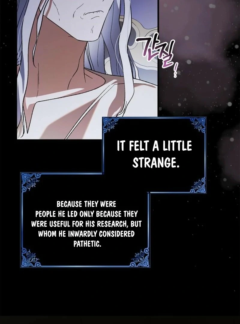 A Way to Protect the Lovable You Chapter 155 436 039