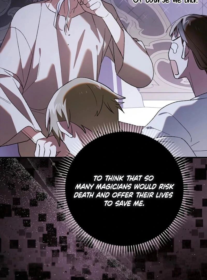 A Way to Protect the Lovable You Chapter 155 438 041