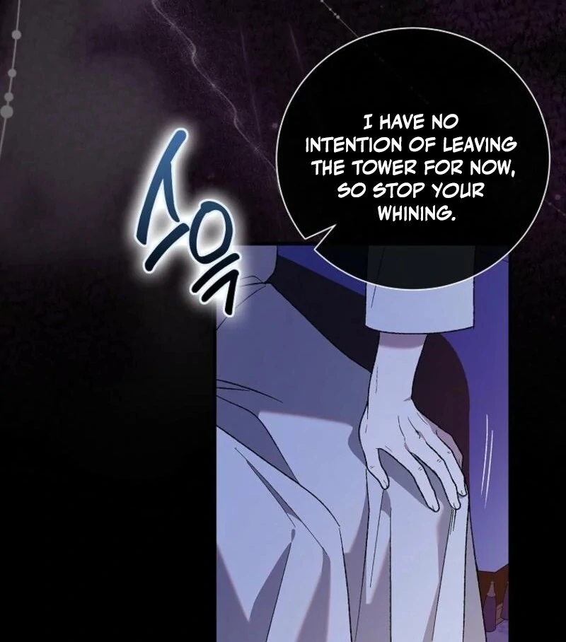 A Way to Protect the Lovable You Chapter 155 440 043