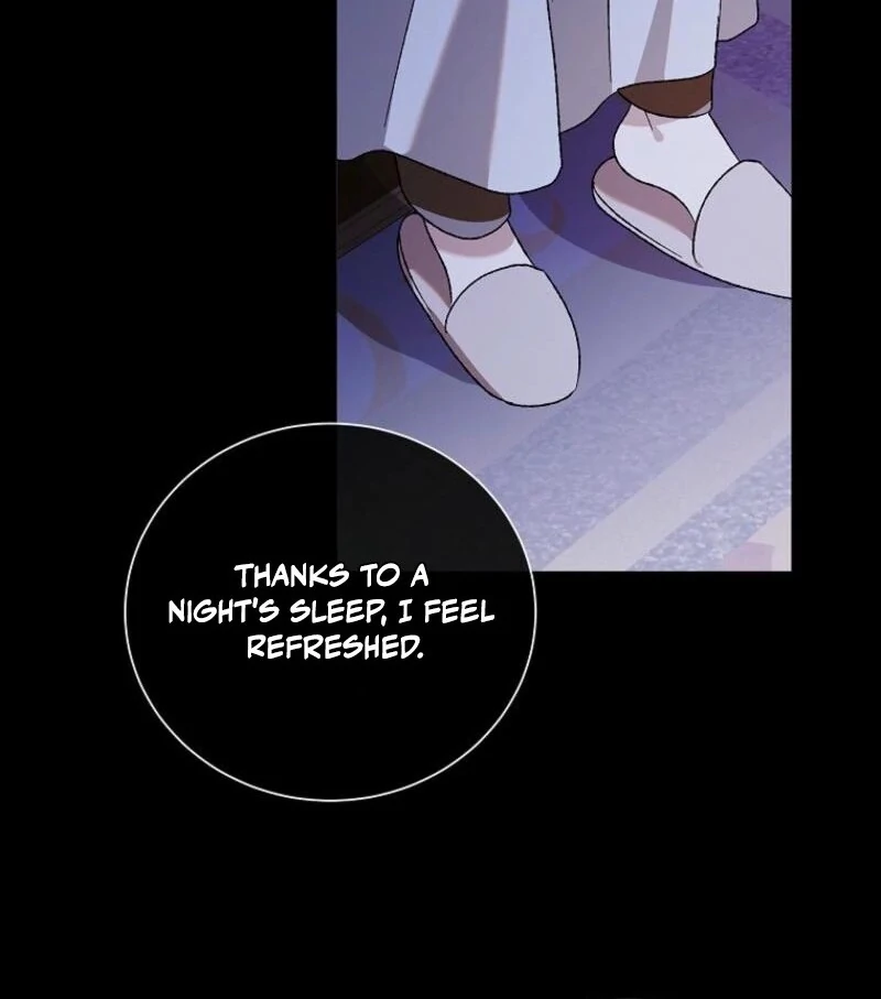 A Way to Protect the Lovable You Chapter 155 441 044