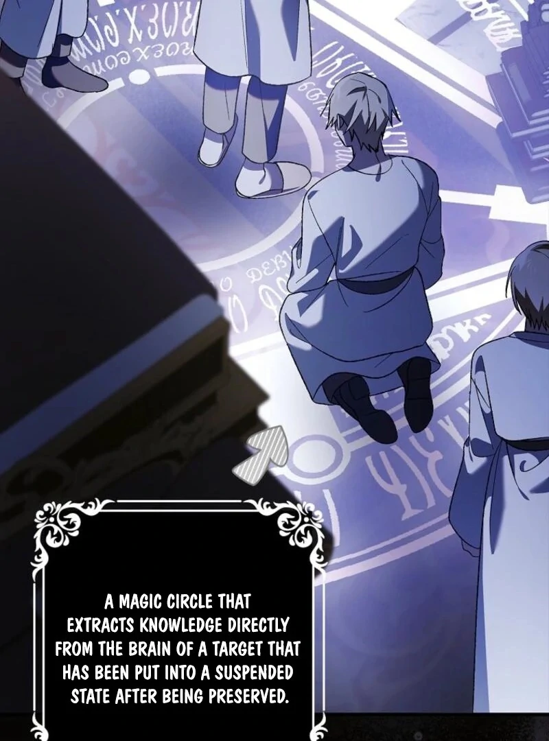 A Way to Protect the Lovable You Chapter 155 445 048