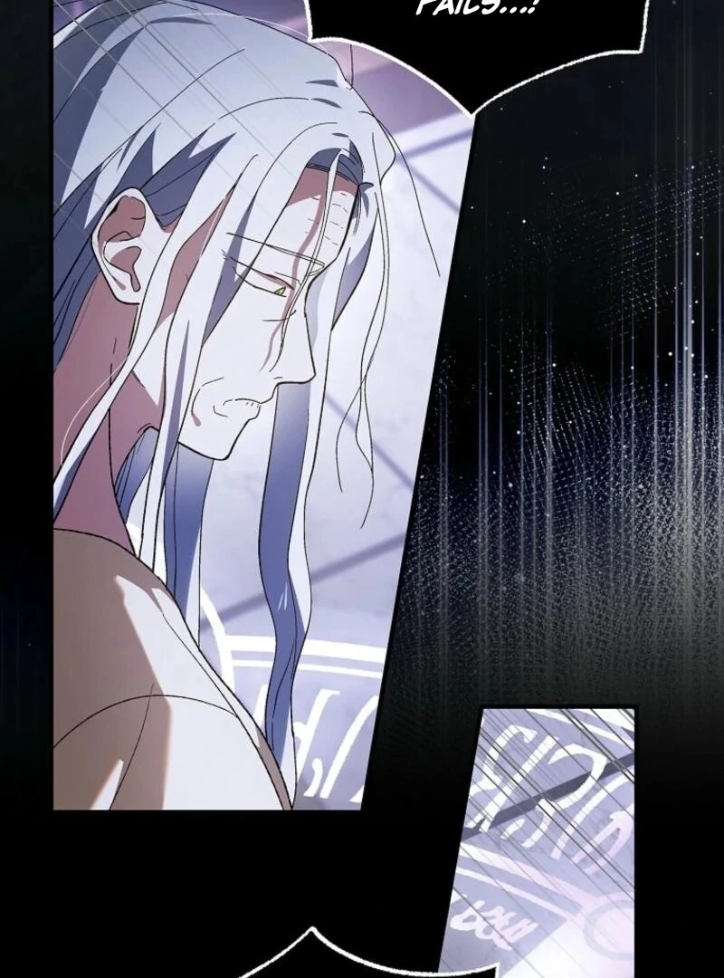 A Way to Protect the Lovable You Chapter 155 447 050